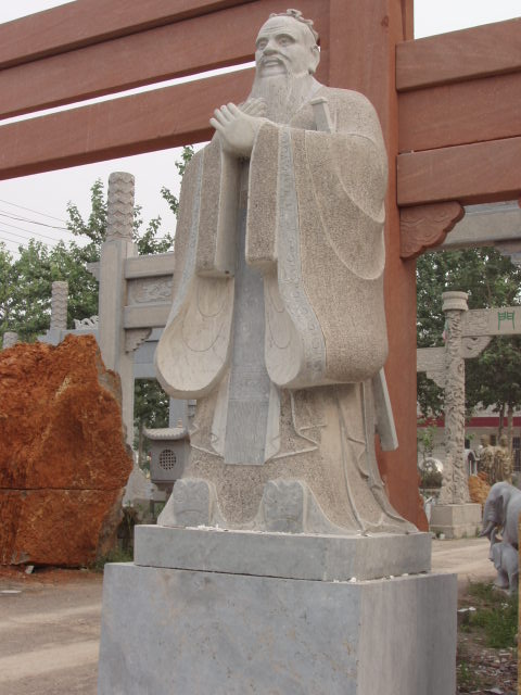 供應(yīng)石雕孔子像孔子行教至圣孔夫子像偉人像名人像