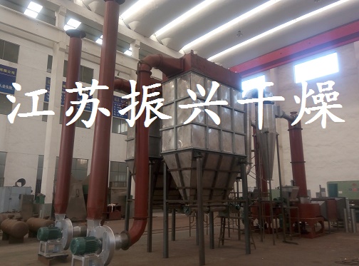 供應(yīng)哪里供應(yīng)活性氧化鋅閃蒸干燥機(jī)，活性氧化鋅閃蒸干燥機(jī)供應(yīng)商