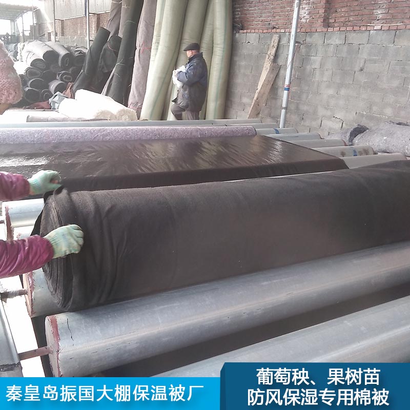 秦皇島高保溫防雨耐老化綠色環(huán)保無污染防風保濕被生產(chǎn)廠家批發(fā)