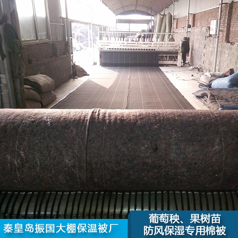 秦皇島防風保濕被廠家定制電話 防風保濕被哪家比較好