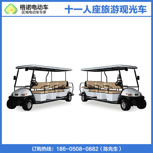 供應福建11座旅游觀光車，福建11座旅游觀光車銷售報價