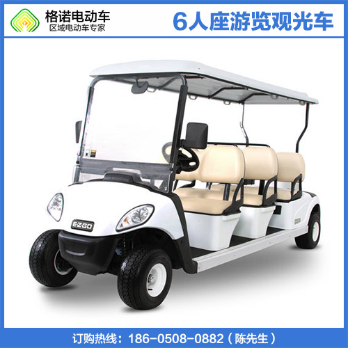 供應福建6座游覽觀光車 景區(qū)電動觀光車 電動旅游車 電瓶觀光車廠家