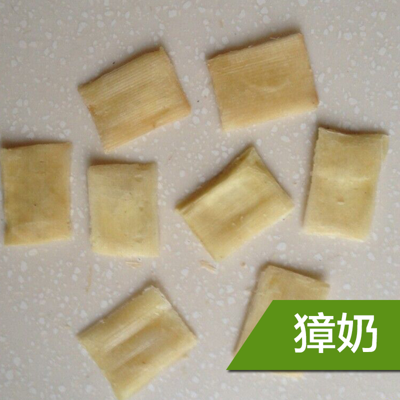 供應獐奶出售