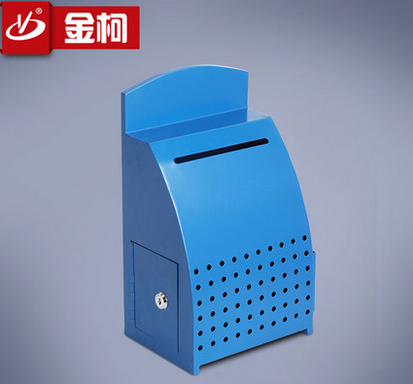 藍色噴塑信箱不銹鋼烤漆意見箱沖孔投訴箱小區(qū)排屋單戶報箱定做