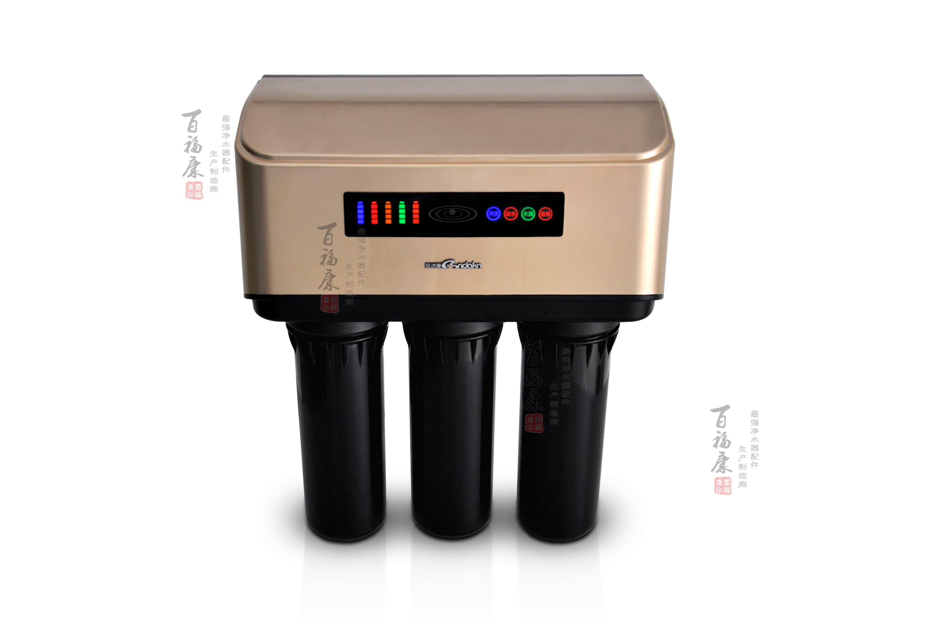 供應(yīng)用于的50G農(nóng)家樂(lè)純水機(jī)