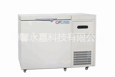 超低溫冰箱135℃低溫冷柜 深低溫試驗(yàn)箱