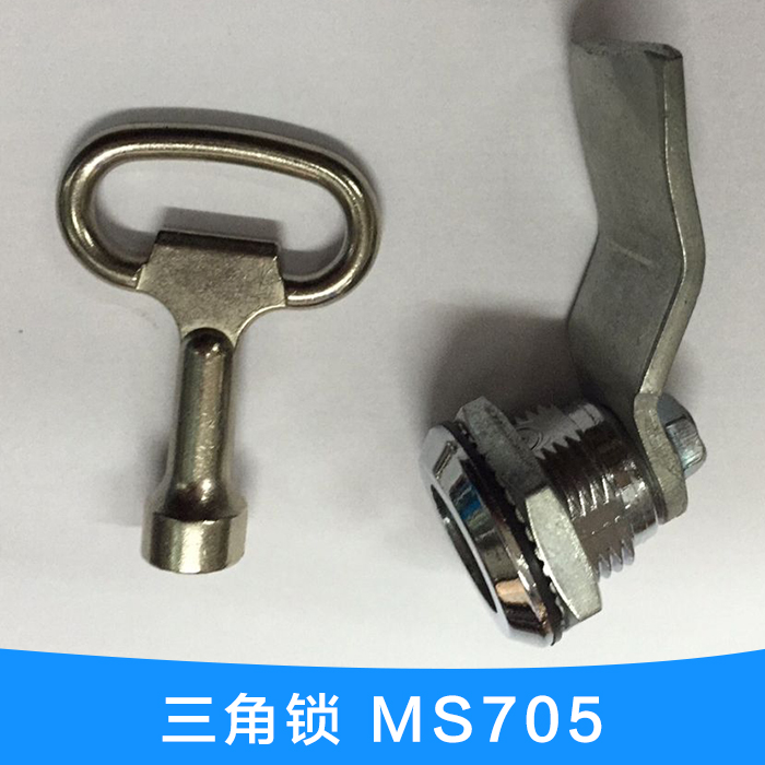 供應(yīng)廣州三角鎖 MS705三角鎖 配電箱機(jī)柜門鎖 S鎖芯三角轉(zhuǎn)舌鎖生產(chǎn)廠家