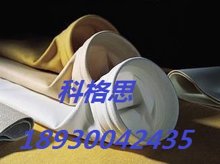 科格思醚亞特覆膜針刺氈濾袋/工業(yè)煙氣過濾處理濾袋
