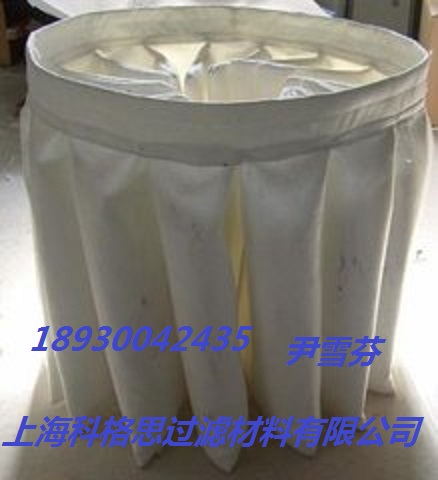 供應(yīng)離心機(jī)濾袋