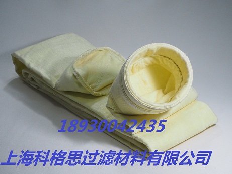 供應(yīng)鋼鐵行業(yè)*除塵濾袋