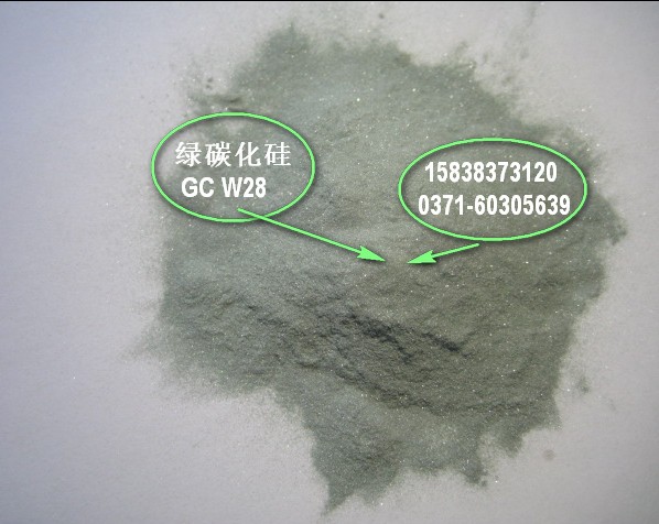 供應用于噴砂|拋光|研磨的綠碳化硅微粉GC W5