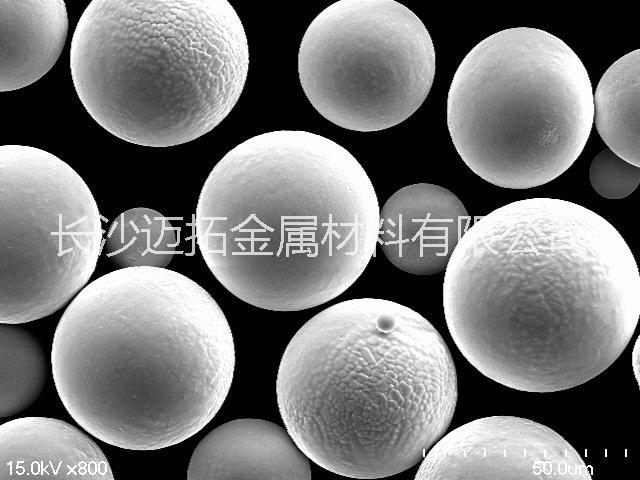 供應TiZrCuNi鈦鋯銅鎳釬焊料