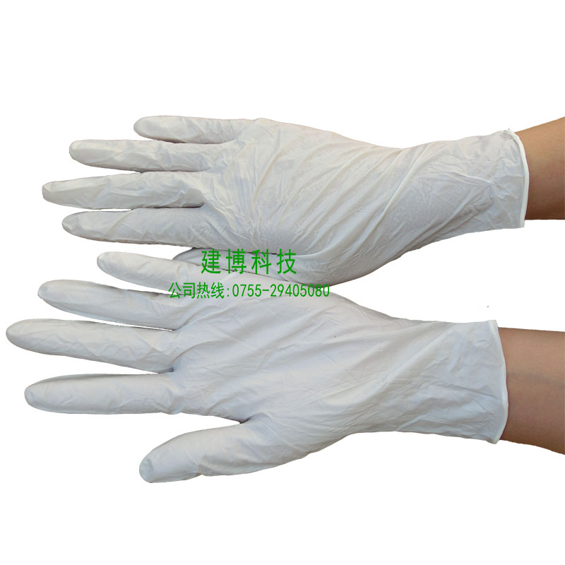 供應(yīng)乳白色丁晴手套9寸防水防油手套