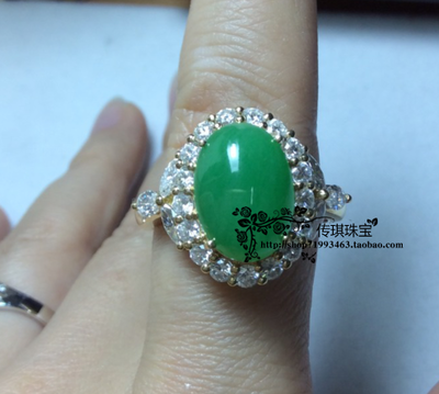 供應(yīng)鑲嵌定制加工費(fèi) 280元