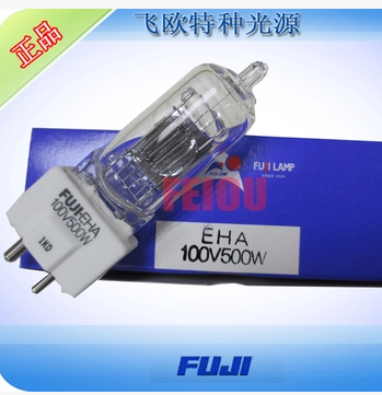 供應用于曲線磨床的100V500W PG研磨燈泡，原裝日本富士EHA 100V500W PG研磨燈泡 PG研磨燈泡價格/
