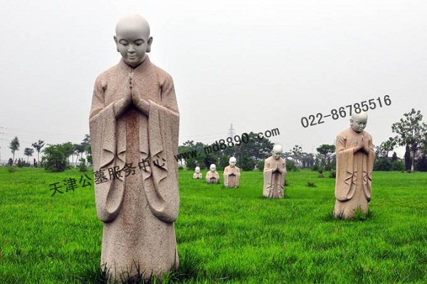 供應(yīng)天津東華林公墓和靜園