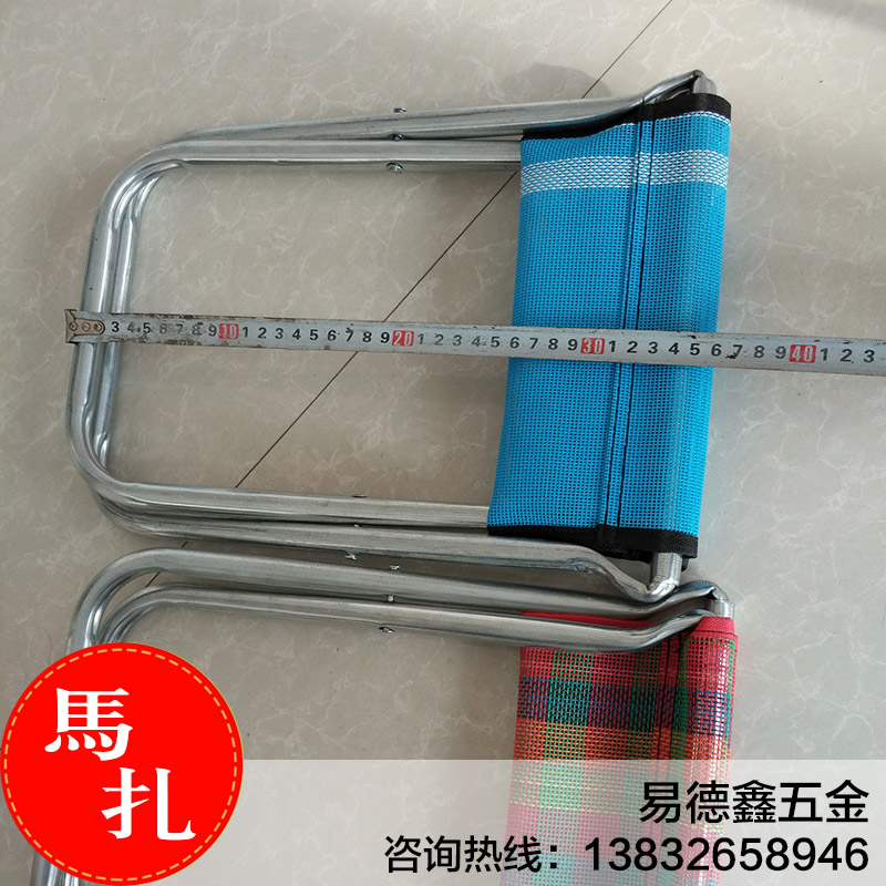 供應(yīng)35高平網(wǎng)馬扎 35高平網(wǎng)馬扎 凳子優(yōu)質(zhì) 35高平網(wǎng)馬扎 廠家直銷