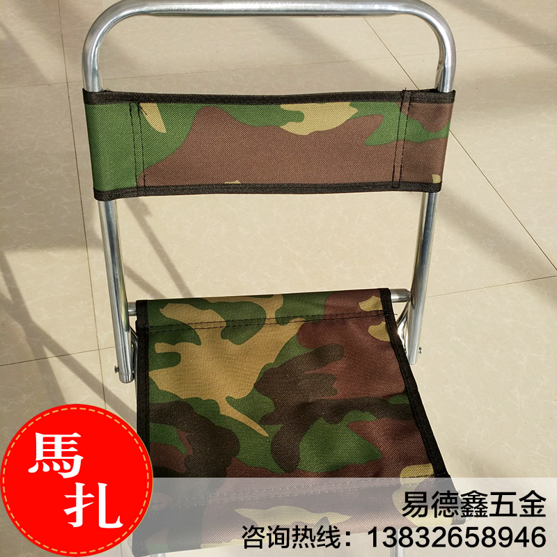 供應(yīng)40高迷彩馬扎凳子優(yōu)質(zhì)廠家直銷(xiāo)40高迷彩馬扎