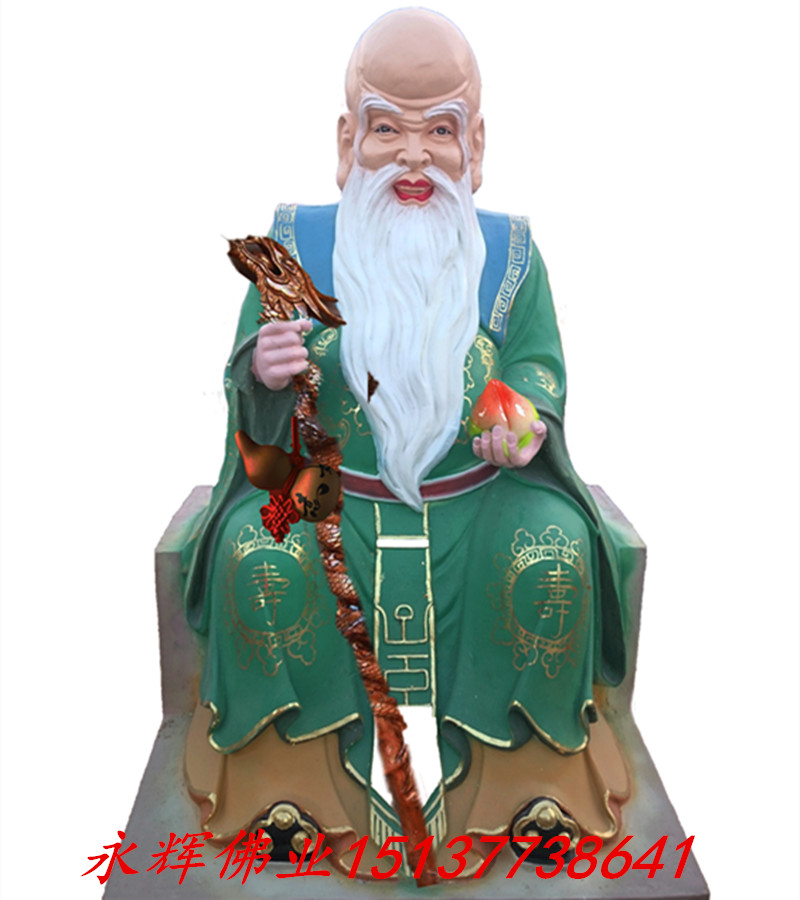 河南南陽佛像神像廠供應(yīng)五路財神文武財神福星五斗星君