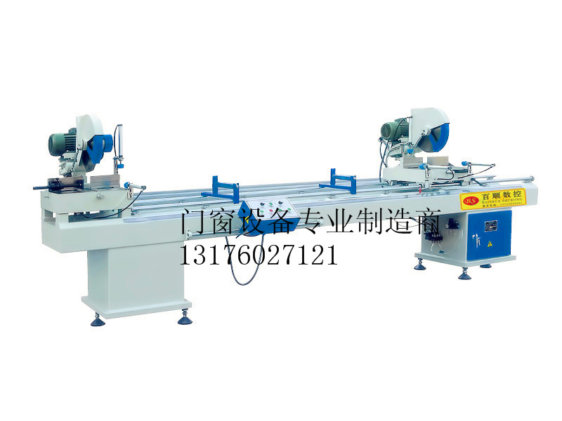 供應(yīng)塑鋼門窗設(shè)備升級(jí)啦