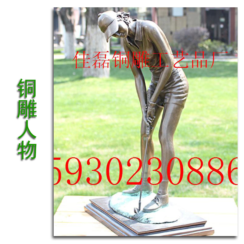 供應(yīng)古代人物雕塑 名人偉人銅像雕塑 人物雕塑