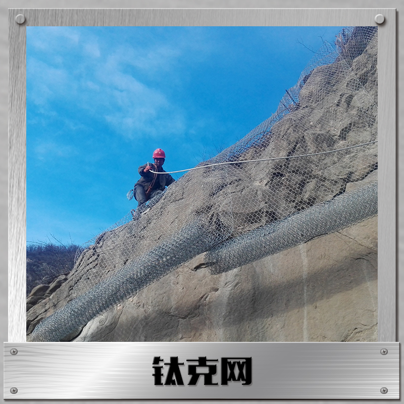 供應云南鈦克網(wǎng)施工及成品 鈦克網(wǎng)安裝 鈦克網(wǎng)施工隊公司