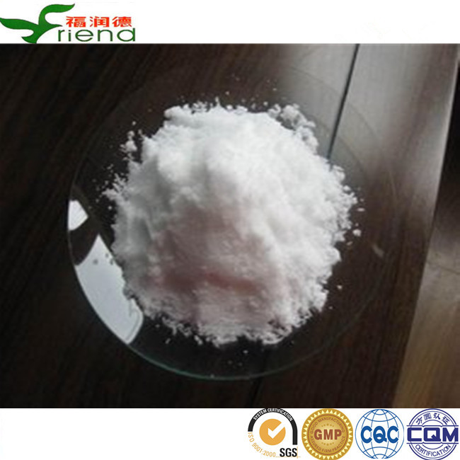 供應用于的維生素B1