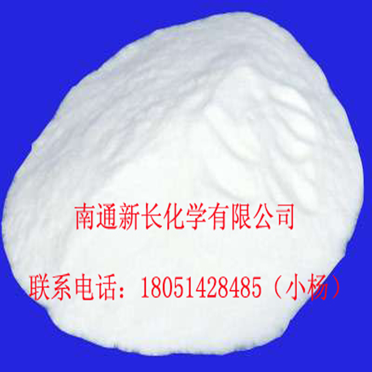 江蘇廠家大量供應*KY-405－橡膠*高效*