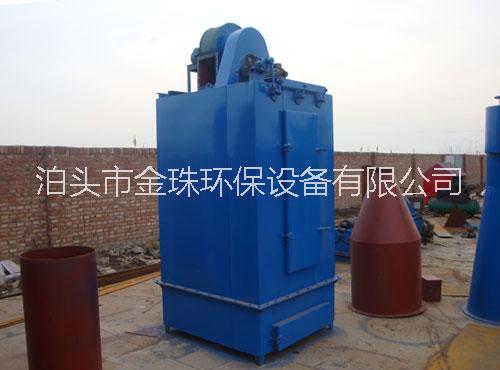 供應(yīng)倉頂除塵器|布袋除塵器行業(yè)*|布袋除塵器哪家好|布袋除塵器哪家專業(yè)|布袋除塵器哪家強(qiáng)