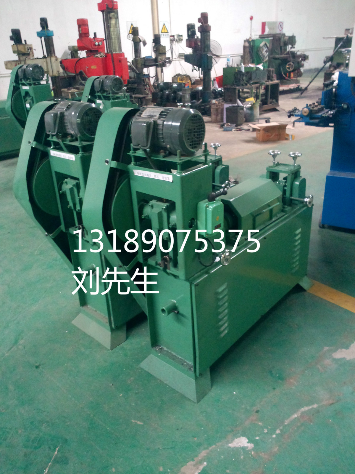 供應(yīng)廣州SCM系列金屬線材調(diào)直機(jī)