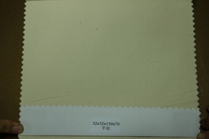 供應(yīng)坯布32*32*130*70平紋