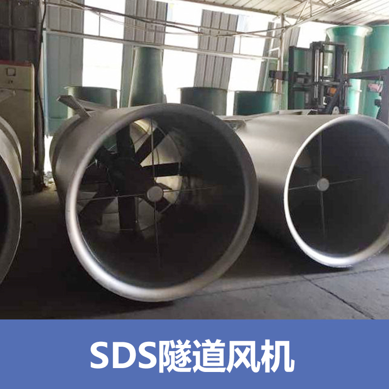 供應(yīng)上海防爆風(fēng)機 隔爆型防爆風(fēng)機 防爆風(fēng)機價格 防爆風(fēng)機廠家直銷