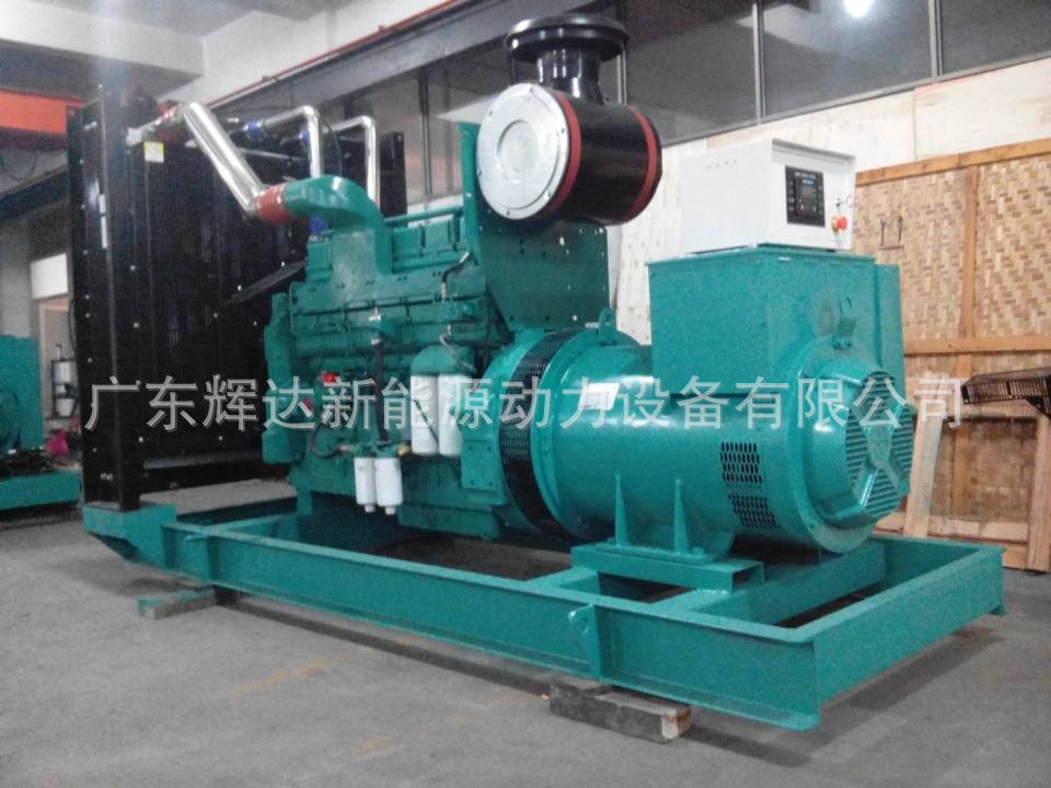 供應(yīng)康明斯400KW柴油發(fā)電機(jī)組