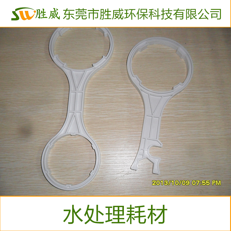 供應(yīng)東莞水處理耗材廠家電話   東莞純水設(shè)備配件 東莞反滲透膜 東莞水處理