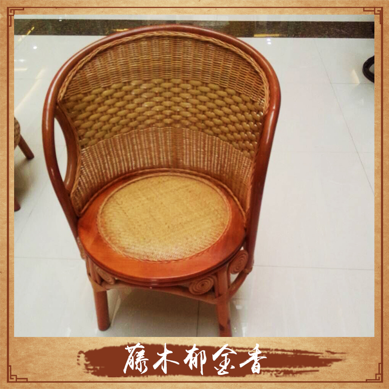 供應(yīng)藤木郁金香 藤架郁金香沙發(fā)休閑藤椅配方桌 養(yǎng)腰藤椅