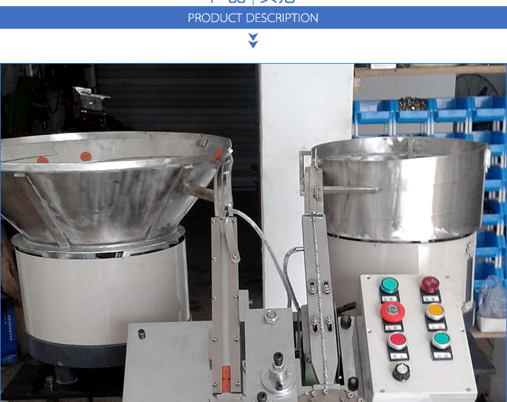 自動(dòng)鉆孔機(jī)價(jià)格多少 福建自動(dòng)鉆孔機(jī)廠家直銷(xiāo) 自動(dòng)鉆孔機(jī)定做報(bào)價(jià)