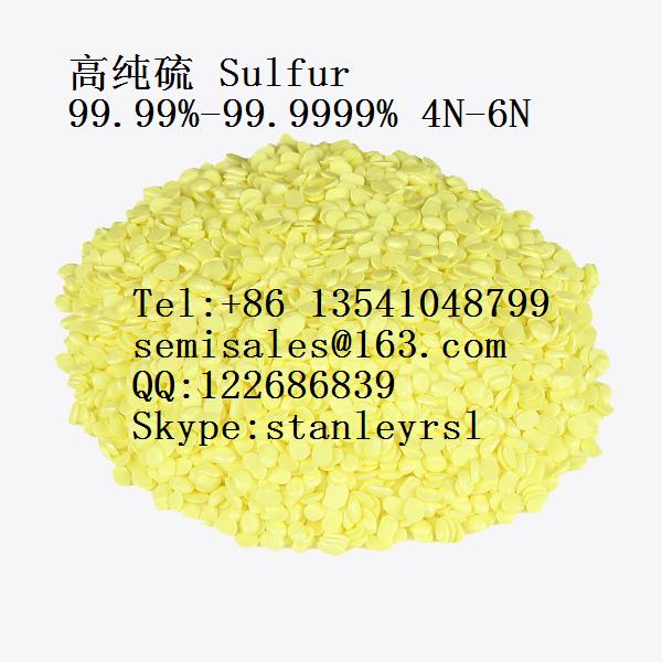 供應(yīng)用于導電銀漿|表面處理|光亮劑的99.99%氧化碲 二氧化碲