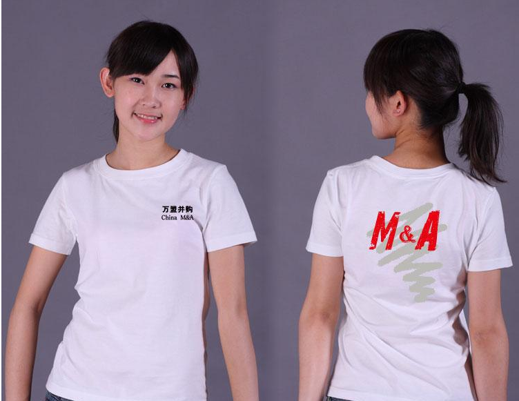天河區(qū)廣告T恤衫批發(fā)，商品圓領(lǐng)廣告衫定做，手機(jī)促銷T恤衫訂制