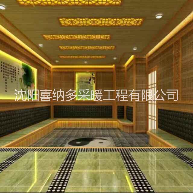 供應(yīng)遼陽丹東汗蒸鹽屋安裝  黃土房汗蒸電氣石汗蒸托瑪琳汗蒸 遼陽丹東汗蒸鹽屋安裝