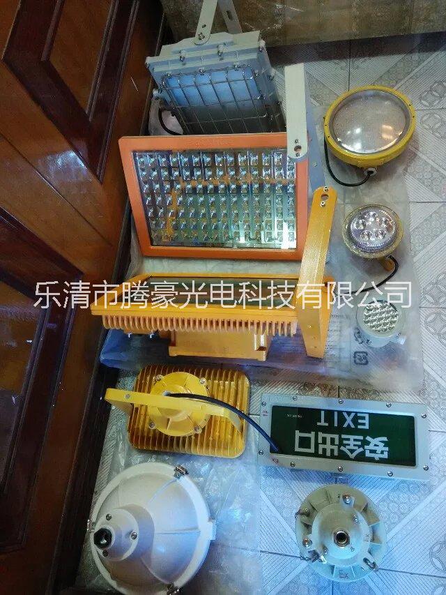 供應出色?，加油站*燈（150W