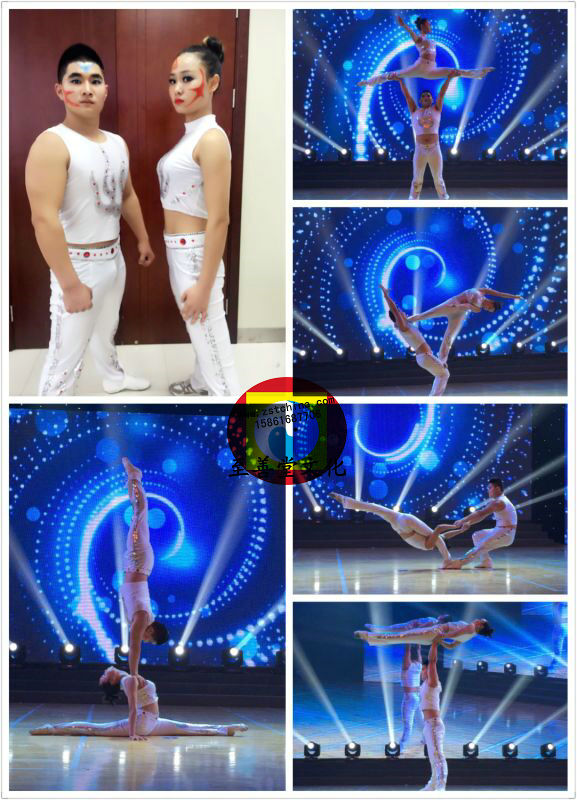 燈光舞美各類*等-至善堂文化