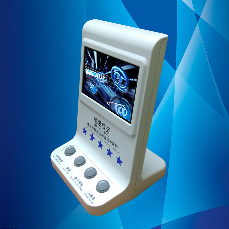 供應(yīng)液晶評價器、USB評價器、點評器