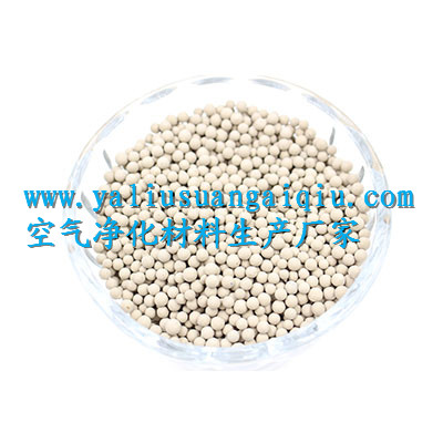 供應(yīng)環(huán)保材料 環(huán)保材料凈水材料