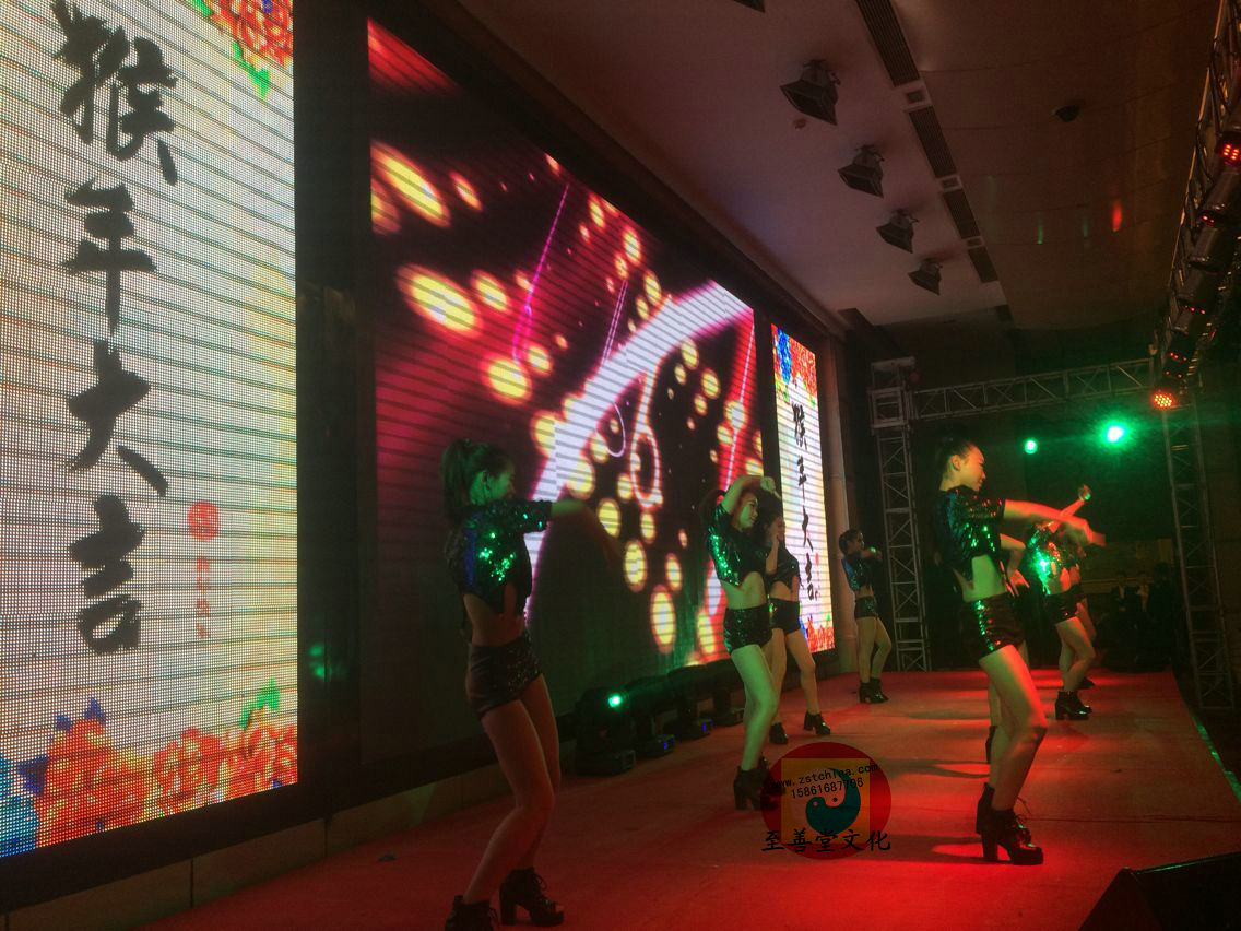 LED大屏，燈光音響舞臺(tái)背景等舞