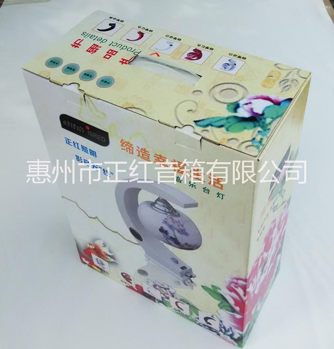 LED臺(tái)燈音響 陶瓷工藝 木箱廠 數(shù)字功放音箱 陶瓷燈罩   *烤漆制品 音響排名  家庭影院音響  全頻音響