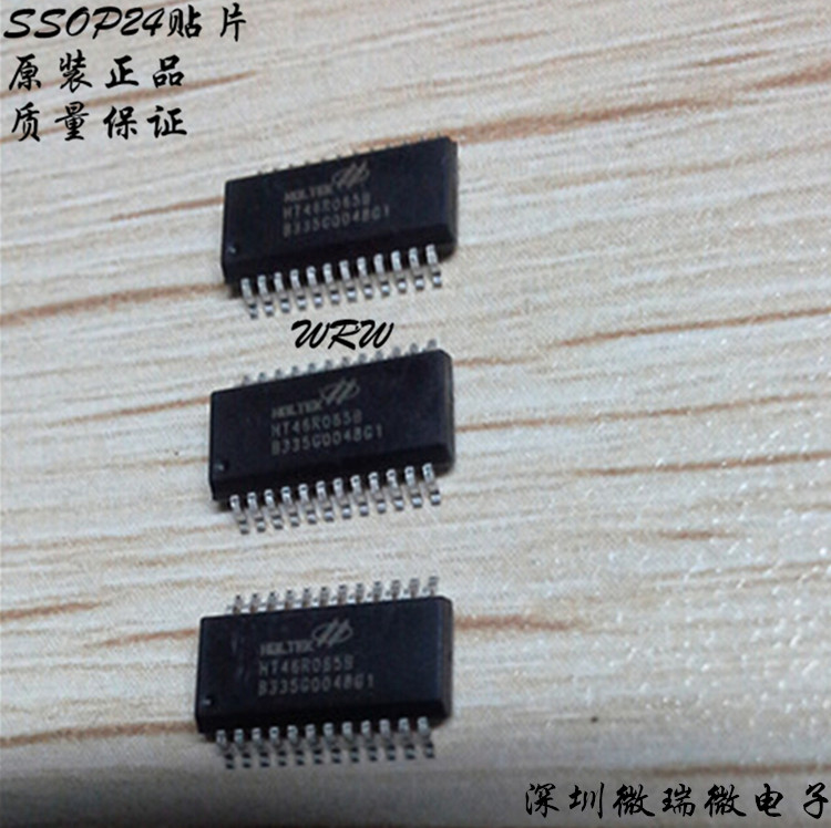 供應(yīng)用于電子的合泰單片機(jī)合泰HT46R065B SOP20八位單片機(jī)原裝現(xiàn)貨