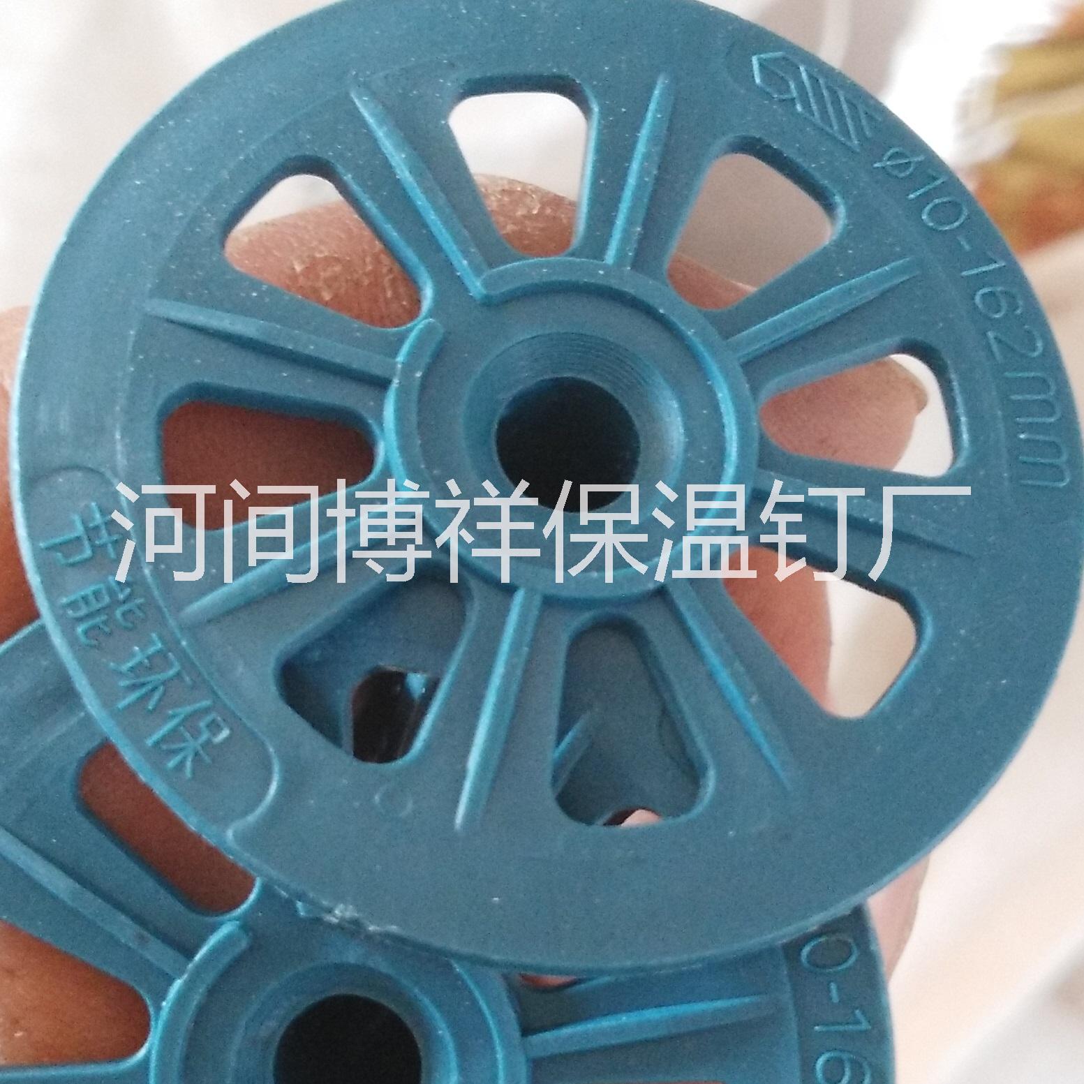 供應各種規(guī)格外墻錨固釘