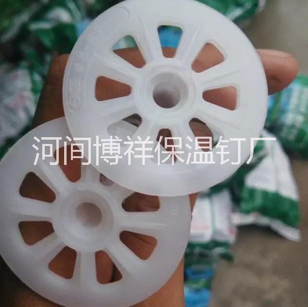 供應(yīng)外墻保溫釘錨栓