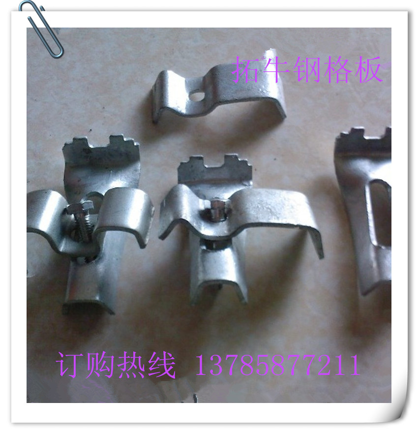 供應(yīng)鍍鋅鋼格柵G303齒形鋼格柵踏步廠家拓?，F(xiàn)貨供應(yīng)