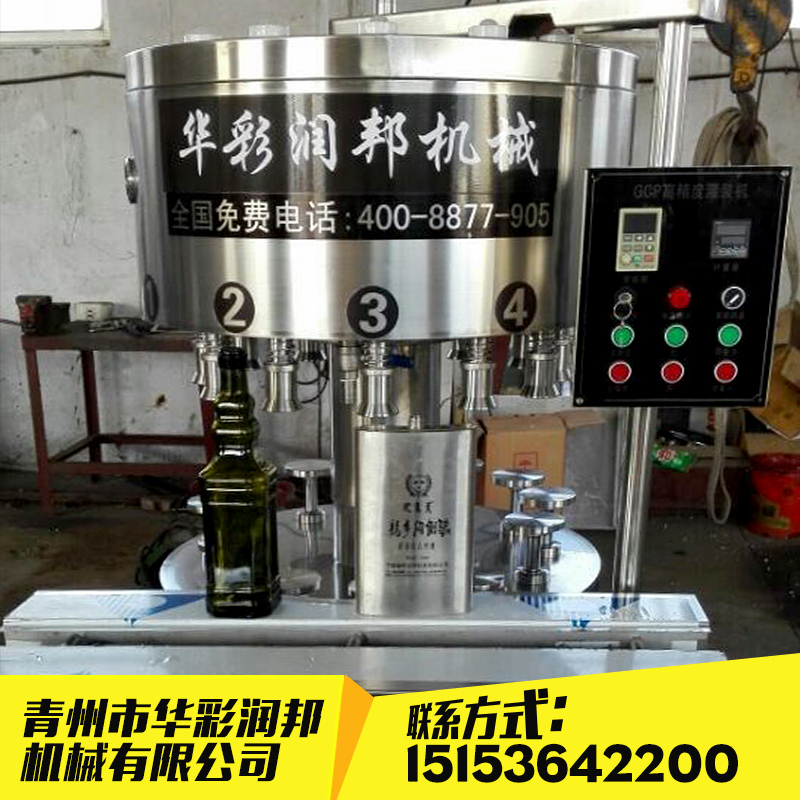 高精度定量灌裝機(jī) 全自動(dòng)灌裝機(jī) 白酒灌裝機(jī) 保健酒灌裝機(jī)